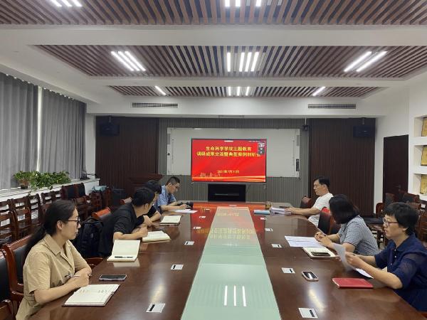 yl6809永利皇宫