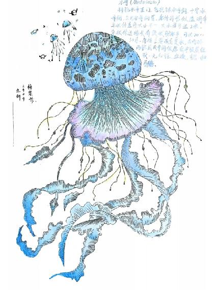yl6809永利皇宫