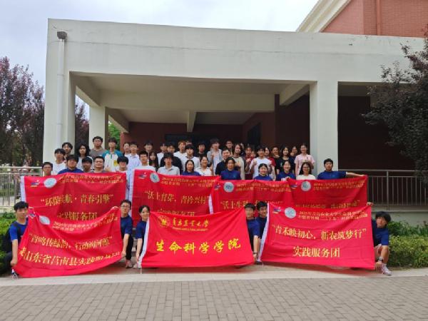 yl6809永利皇宫
